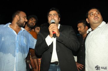 Rowdy Fellow Movie Platinum Disc Function